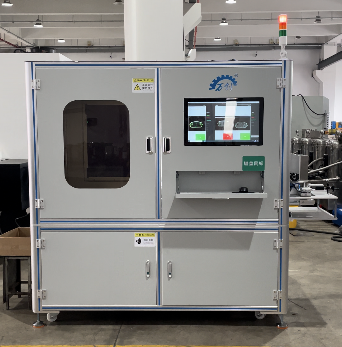 1724722480123552.png 微信圖片_20240604083753.png