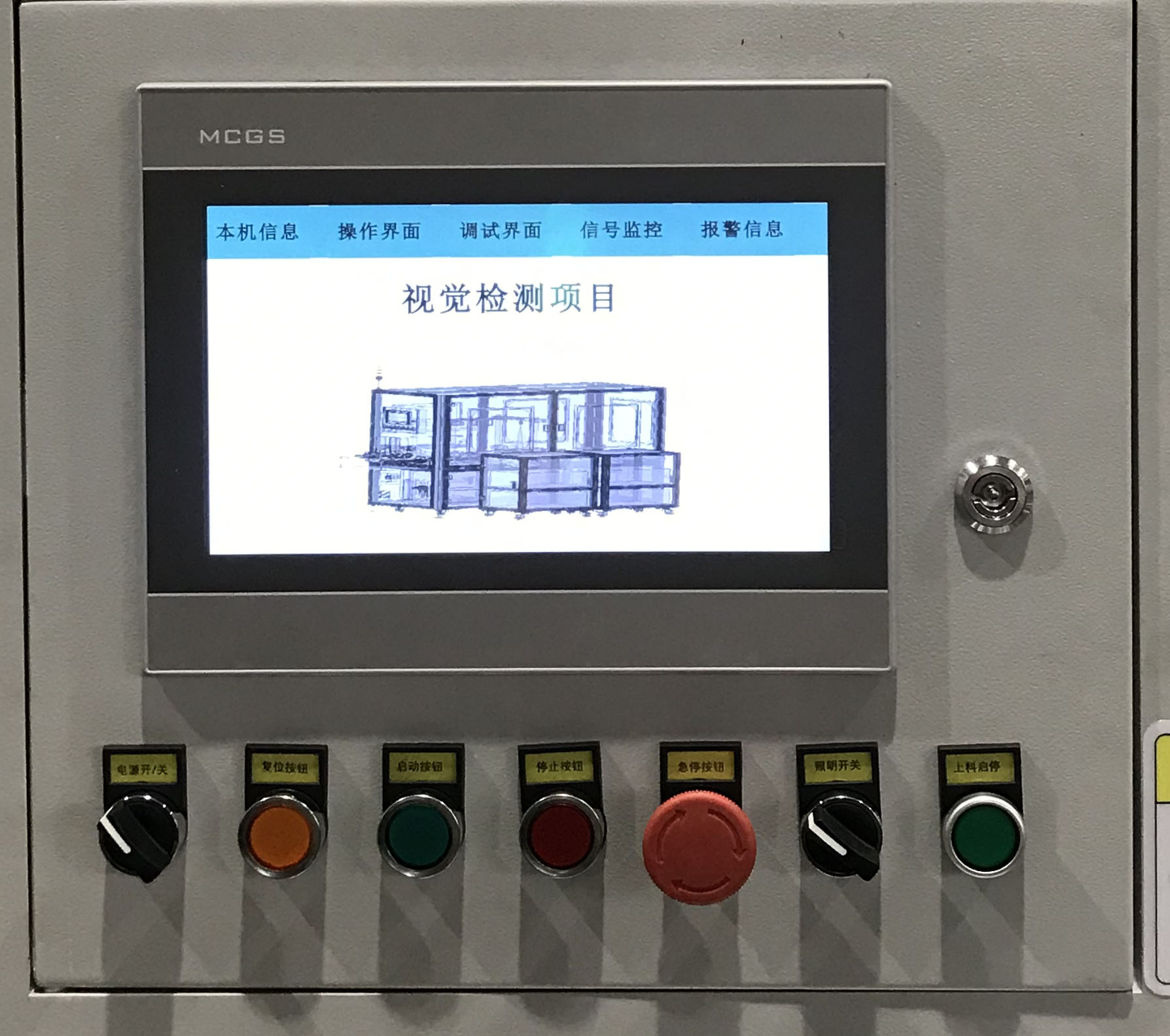 1724807775299113.jpg 屏幕.jpg